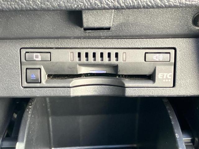 「この車の写真をもっと見たい」「状態が気になる」「この装備はついている?」どんな小さな疑問でもお気軽にお問い合わせください!