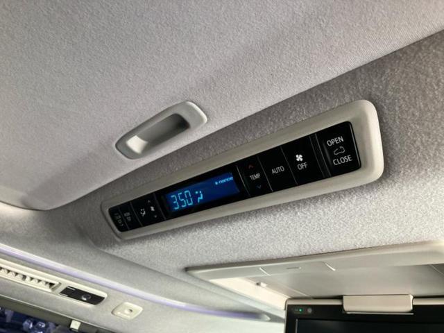 ご購入後の車検やメンテナンスもWECARSにお任せください!自社で整備から修理まで行っておりますので、ご納車後のアフターフォローもお任せください!