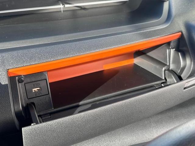 タント ファンクロスターボ　新品タイヤ／社外　８インチ　ナビ／スマートアシスト（トヨタ・ダイハツ）／両側電動スライドドア／シートヒーター　前席／車線逸脱防止支援システム／ドライブレコーダー　社外／ヘッドランプ　ＬＥＤ　ターボ（38枚目）