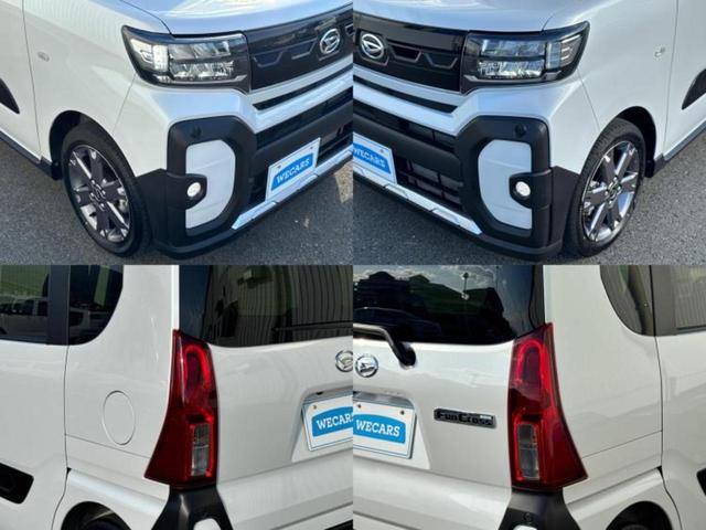 タント ファンクロスターボ　新品タイヤ／社外　８インチ　ナビ／スマートアシスト（トヨタ・ダイハツ）／両側電動スライドドア／シートヒーター　前席／車線逸脱防止支援システム／ドライブレコーダー　社外／ヘッドランプ　ＬＥＤ　ターボ（51枚目）