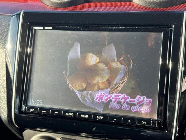 スイフトスポーツ スポーツ 新品タイヤ/純正 8インチ SDナビ/セーフティサポート(スズキ)/シートヒーター 運転席/全方位モニター/車線逸脱防止支援システム/ヘッドランプ LED/Bluetooth接続/ETC 全周囲カメラ(12枚目)