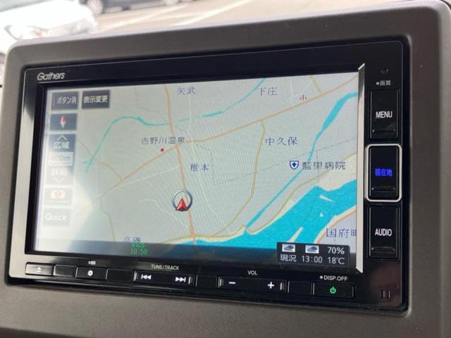 N-BOX L 新品タイヤ/純正 SDナビ/ホンダセンシング/両側電動スライドドア/シートヒーター 前席/車線逸脱防止支援システム/ヘッドランプ LED/ETC/EBD付ABS/横滑り防止装置 衝突被害軽減システム(10枚目)