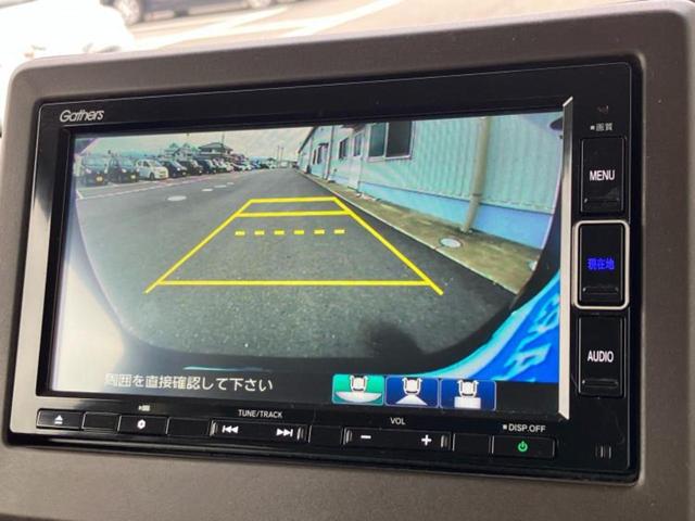 N-BOX L 新品タイヤ/純正 SDナビ/ホンダセンシング/両側電動スライドドア/シートヒーター 前席/車線逸脱防止支援システム/ヘッドランプ LED/ETC/EBD付ABS/横滑り防止装置 衝突被害軽減システム(12枚目)