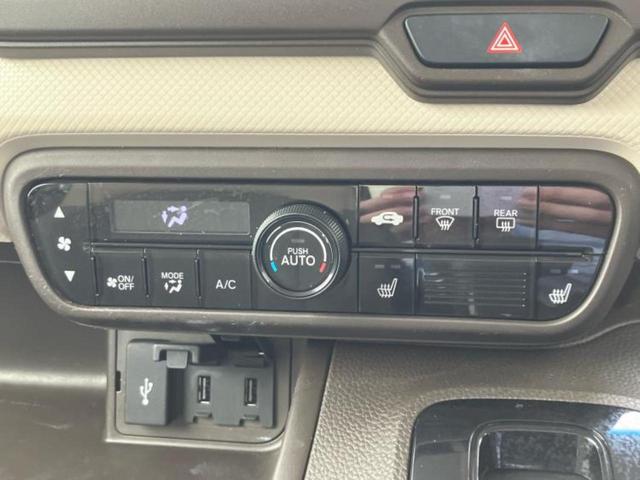 N-BOX L 新品タイヤ/純正 SDナビ/ホンダセンシング/両側電動スライドドア/シートヒーター 前席/車線逸脱防止支援システム/ヘッドランプ LED/ETC/EBD付ABS/横滑り防止装置 衝突被害軽減システム(16枚目)