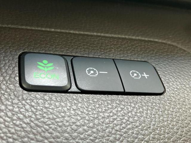 N-BOX L 新品タイヤ/純正 SDナビ/ホンダセンシング/両側電動スライドドア/シートヒーター 前席/車線逸脱防止支援システム/ヘッドランプ LED/ETC/EBD付ABS/横滑り防止装置 衝突被害軽減システム(24枚目)