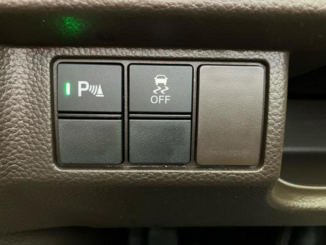 N-BOX L 新品タイヤ/純正 SDナビ/ホンダセンシング/両側電動スライドドア/シートヒーター 前席/車線逸脱防止支援システム/ヘッドランプ LED/ETC/EBD付ABS/横滑り防止装置 衝突被害軽減システム(26枚目)