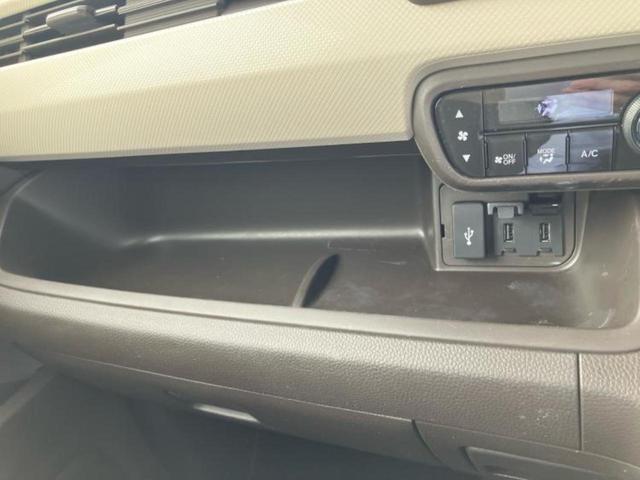 N-BOX L 新品タイヤ/純正 SDナビ/ホンダセンシング/両側電動スライドドア/シートヒーター 前席/車線逸脱防止支援システム/ヘッドランプ LED/ETC/EBD付ABS/横滑り防止装置 衝突被害軽減システム(32枚目)