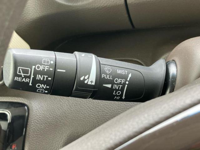 N-BOX L 新品タイヤ/純正 SDナビ/ホンダセンシング/両側電動スライドドア/シートヒーター 前席/車線逸脱防止支援システム/ヘッドランプ LED/ETC/EBD付ABS/横滑り防止装置 衝突被害軽減システム(35枚目)