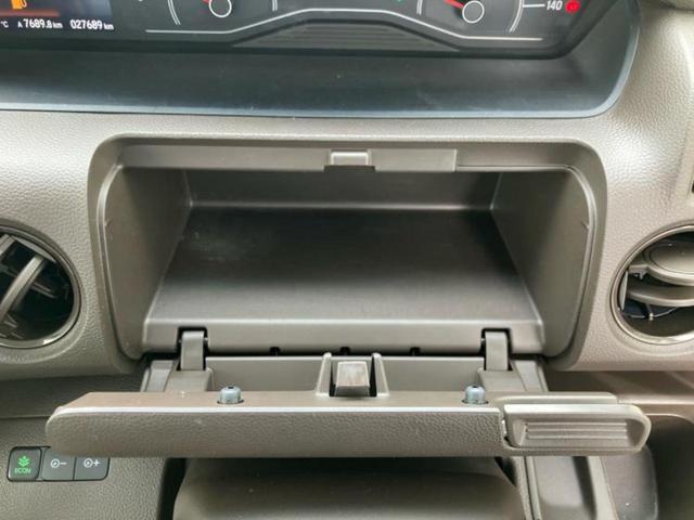 N-BOX L 新品タイヤ/純正 SDナビ/ホンダセンシング/両側電動スライドドア/シートヒーター 前席/車線逸脱防止支援システム/ヘッドランプ LED/ETC/EBD付ABS/横滑り防止装置 衝突被害軽減システム(38枚目)