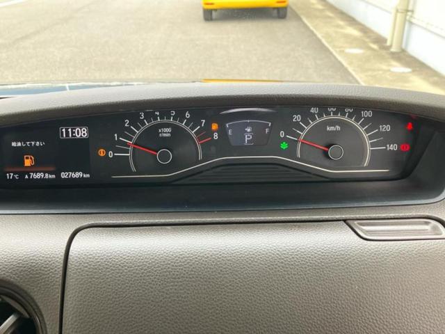 N-BOX L 新品タイヤ/純正 SDナビ/ホンダセンシング/両側電動スライドドア/シートヒーター 前席/車線逸脱防止支援システム/ヘッドランプ LED/ETC/EBD付ABS/横滑り防止装置 衝突被害軽減システム(39枚目)