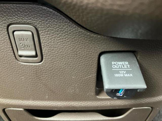 N-BOX L 新品タイヤ/純正 SDナビ/ホンダセンシング/両側電動スライドドア/シートヒーター 前席/車線逸脱防止支援システム/ヘッドランプ LED/ETC/EBD付ABS/横滑り防止装置 衝突被害軽減システム(40枚目)