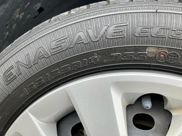 N-BOX L 新品タイヤ/純正 SDナビ/ホンダセンシング/両側電動スライドドア/シートヒーター 前席/車線逸脱防止支援システム/ヘッドランプ LED/ETC/EBD付ABS/横滑り防止装置 衝突被害軽減システム(50枚目)