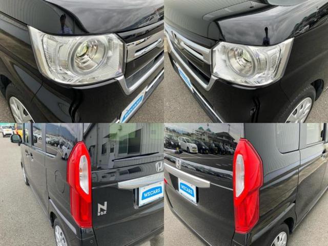 N-BOX L 新品タイヤ/純正 SDナビ/ホンダセンシング/両側電動スライドドア/シートヒーター 前席/車線逸脱防止支援システム/ヘッドランプ LED/ETC/EBD付ABS/横滑り防止装置 衝突被害軽減システム(52枚目)
