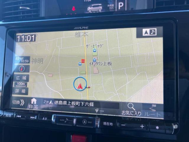 トール カスタムGリミテッドSA3 社外 9インチ SDナビ/スマートアシスト(トヨタ・ダイハツ)/両側電動スライドドア/シートヒーター 前席/パノラマモニター/車線逸脱防止支援システム/ヘッドランプ LED 衝突被害軽減システム(10枚目)