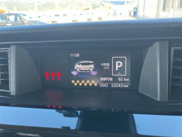 トール カスタムGリミテッドSA3 社外 9インチ SDナビ/スマートアシスト(トヨタ・ダイハツ)/両側電動スライドドア/シートヒーター 前席/パノラマモニター/車線逸脱防止支援システム/ヘッドランプ LED 衝突被害軽減システム(16枚目)