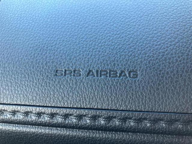 トール カスタムGリミテッドSA3 社外 9インチ SDナビ/スマートアシスト(トヨタ・ダイハツ)/両側電動スライドドア/シートヒーター 前席/パノラマモニター/車線逸脱防止支援システム/ヘッドランプ LED 衝突被害軽減システム(32枚目)