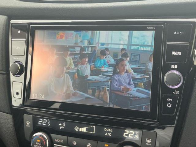 エクストレイル 4WD20Xi Vセレクション 新品タイヤ/純正 9インチ SDナビ/インテリジェントルームミラー/エマージェンシーブレーキ/シートヒーター 前席/全方位モニター/車線逸脱防止支援システム/シート 撥水加工/プロパイロット 4WD(13枚目)