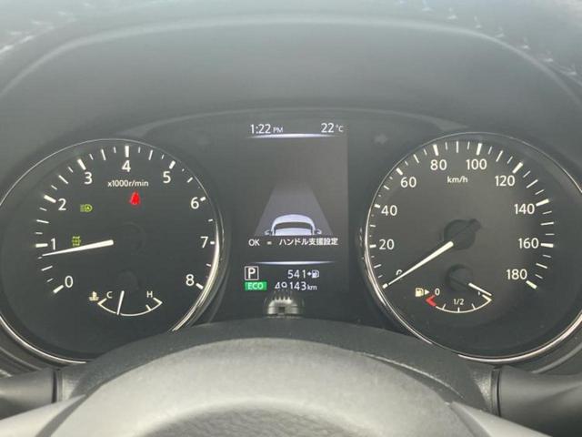 エクストレイル 4WD20Xi Vセレクション 新品タイヤ/純正 9インチ SDナビ/インテリジェントルームミラー/エマージェンシーブレーキ/シートヒーター 前席/全方位モニター/車線逸脱防止支援システム/シート 撥水加工/プロパイロット 4WD(14枚目)