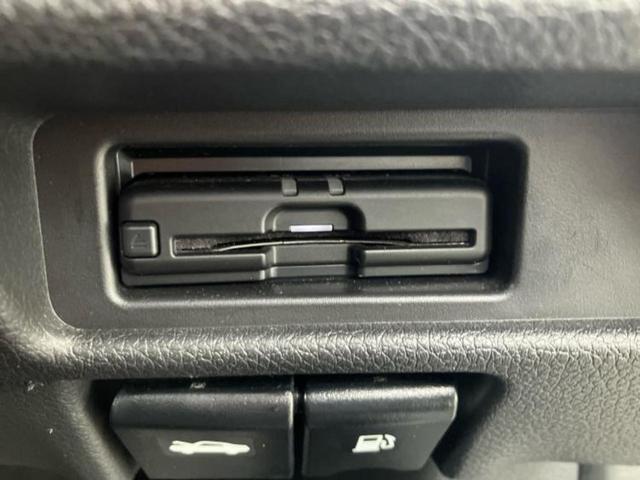 エクストレイル 4WD20Xi Vセレクション 新品タイヤ/純正 9インチ SDナビ/インテリジェントルームミラー/エマージェンシーブレーキ/シートヒーター 前席/全方位モニター/車線逸脱防止支援システム/シート 撥水加工/プロパイロット 4WD(24枚目)