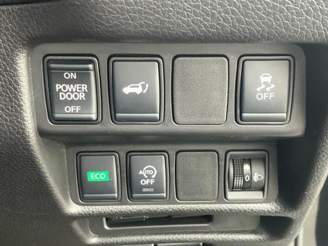 エクストレイル 4WD20Xi Vセレクション 新品タイヤ/純正 9インチ SDナビ/インテリジェントルームミラー/エマージェンシーブレーキ/シートヒーター 前席/全方位モニター/車線逸脱防止支援システム/シート 撥水加工/プロパイロット 4WD(27枚目)