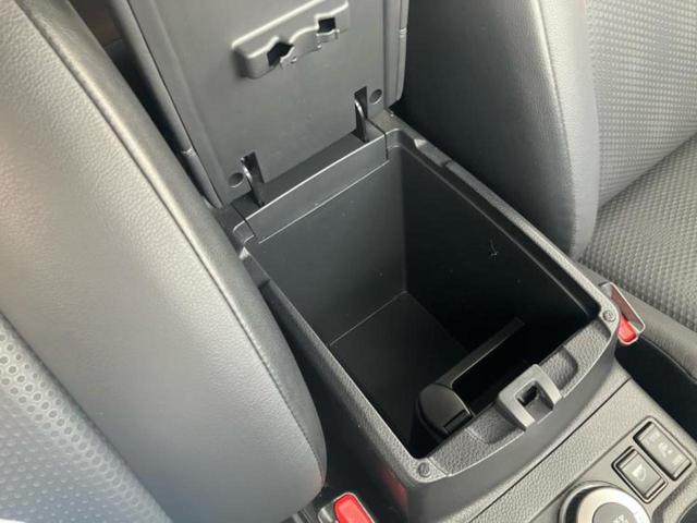 エクストレイル 4WD20Xi Vセレクション 新品タイヤ/純正 9インチ SDナビ/インテリジェントルームミラー/エマージェンシーブレーキ/シートヒーター 前席/全方位モニター/車線逸脱防止支援システム/シート 撥水加工/プロパイロット 4WD(31枚目)