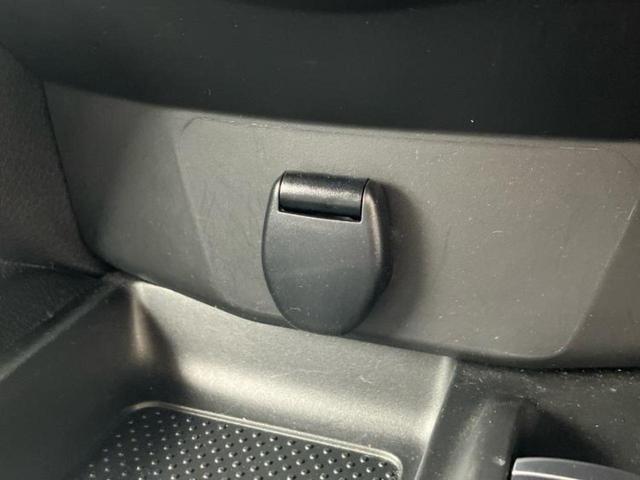 エクストレイル 4WD20Xi Vセレクション 新品タイヤ/純正 9インチ SDナビ/インテリジェントルームミラー/エマージェンシーブレーキ/シートヒーター 前席/全方位モニター/車線逸脱防止支援システム/シート 撥水加工/プロパイロット 4WD(33枚目)