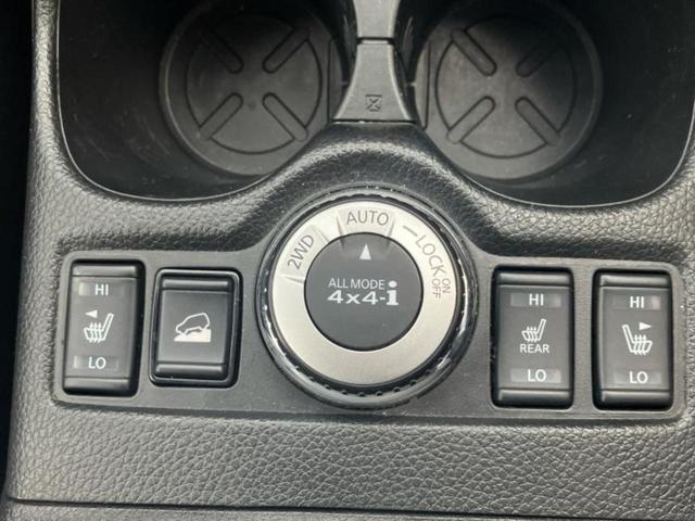 エクストレイル 4WD20Xi Vセレクション 新品タイヤ/純正 9インチ SDナビ/インテリジェントルームミラー/エマージェンシーブレーキ/シートヒーター 前席/全方位モニター/車線逸脱防止支援システム/シート 撥水加工/プロパイロット 4WD(35枚目)