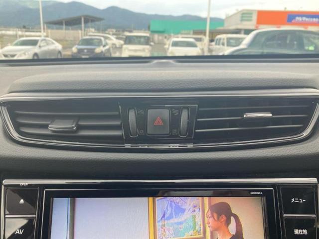 エクストレイル 4WD20Xi Vセレクション 新品タイヤ/純正 9インチ SDナビ/インテリジェントルームミラー/エマージェンシーブレーキ/シートヒーター 前席/全方位モニター/車線逸脱防止支援システム/シート 撥水加工/プロパイロット 4WD(39枚目)