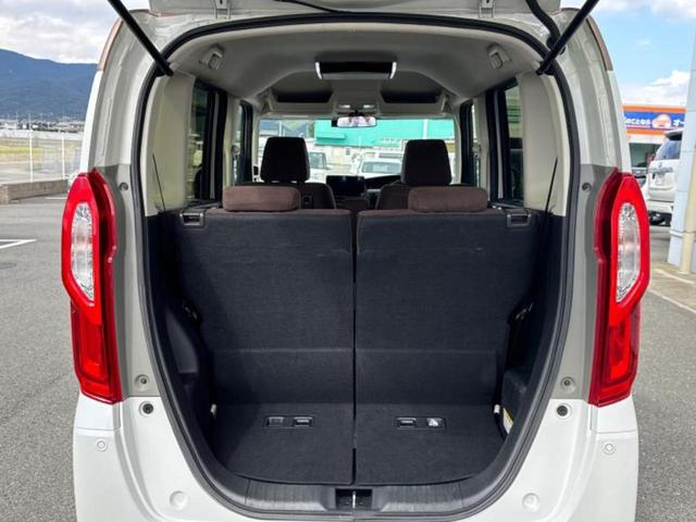 N-BOX G・Lホンダセンシングカッパーブラウンスタイル 新品タイヤ/純正 8インチ SDナビ/フリップダウンモニター/ホンダセンシング/両側電動スライドドア/車線逸脱防止支援システム/ヘッドランプ LED/Bluetooth接続/ETC/EBD付ABS(8枚目)