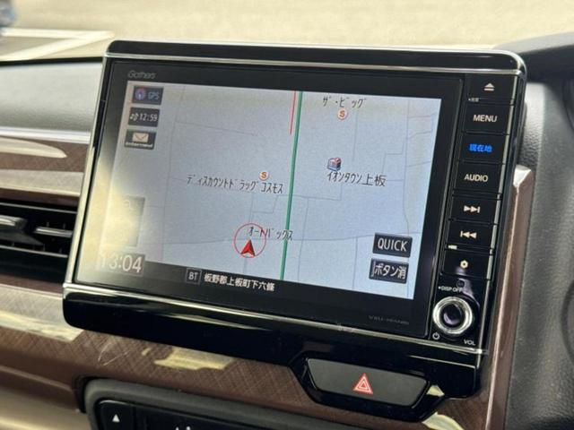 N-BOX G・Lホンダセンシングカッパーブラウンスタイル 新品タイヤ/純正 8インチ SDナビ/フリップダウンモニター/ホンダセンシング/両側電動スライドドア/車線逸脱防止支援システム/ヘッドランプ LED/Bluetooth接続/ETC/EBD付ABS(10枚目)