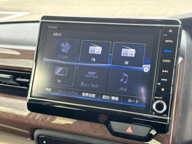 N-BOX G・Lホンダセンシングカッパーブラウンスタイル 新品タイヤ/純正 8インチ SDナビ/フリップダウンモニター/ホンダセンシング/両側電動スライドドア/車線逸脱防止支援システム/ヘッドランプ LED/Bluetooth接続/ETC/EBD付ABS(11枚目)