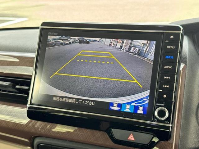 N-BOX G・Lホンダセンシングカッパーブラウンスタイル 新品タイヤ/純正 8インチ SDナビ/フリップダウンモニター/ホンダセンシング/両側電動スライドドア/車線逸脱防止支援システム/ヘッドランプ LED/Bluetooth接続/ETC/EBD付ABS(12枚目)
