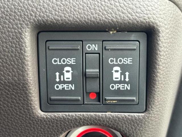 N-BOX G・Lホンダセンシングカッパーブラウンスタイル 新品タイヤ/純正 8インチ SDナビ/フリップダウンモニター/ホンダセンシング/両側電動スライドドア/車線逸脱防止支援システム/ヘッドランプ LED/Bluetooth接続/ETC/EBD付ABS(24枚目)