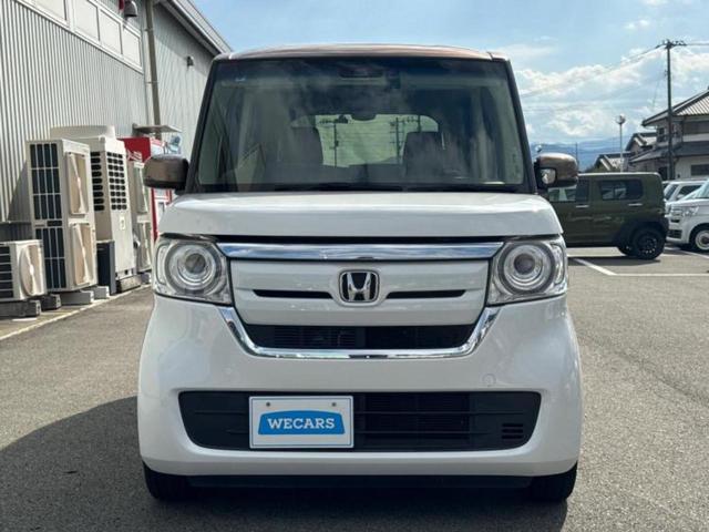 N-BOX G・Lホンダセンシングカッパーブラウンスタイル 新品タイヤ/純正 8インチ SDナビ/フリップダウンモニター/ホンダセンシング/両側電動スライドドア/車線逸脱防止支援システム/ヘッドランプ LED/Bluetooth接続/ETC/EBD付ABS(44枚目)
