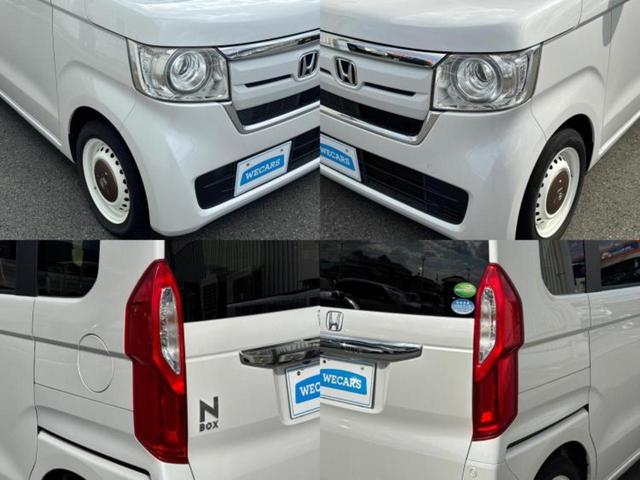 N-BOX G・Lホンダセンシングカッパーブラウンスタイル 新品タイヤ/純正 8インチ SDナビ/フリップダウンモニター/ホンダセンシング/両側電動スライドドア/車線逸脱防止支援システム/ヘッドランプ LED/Bluetooth接続/ETC/EBD付ABS(53枚目)