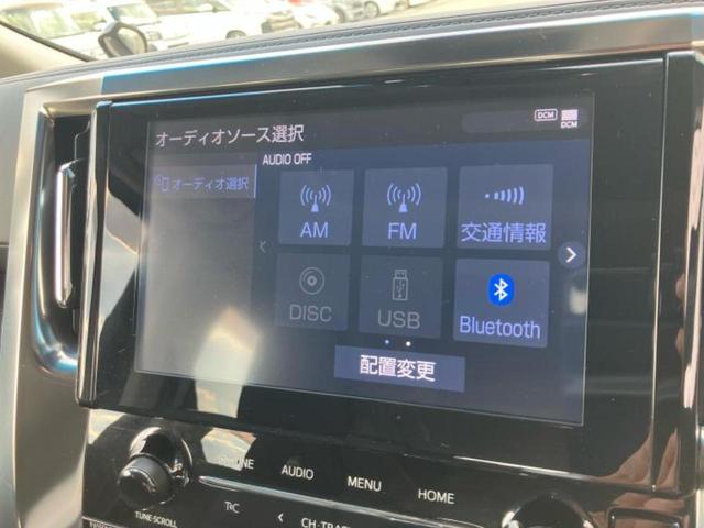 分割でのお支払いをご検討のお客様！まずはお見積りだけでも是非お問い合わせください！お客様に最適なお支払いプランをご提案いたします！