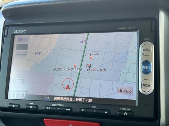 N-BOXカスタム G・Lパッケージ 純正 SDナビ/電動スライドドア/ヘッドランプ HID/ETC/EBD付ABS/横滑り防止装置/アイドリングストップ/エアバッグ 運転席/エアバッグ 助手席/衝突安全ボディ HIDヘッドライト(10枚目)