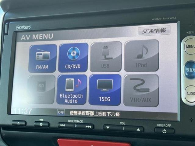 N-BOXカスタム G・Lパッケージ 純正 SDナビ/電動スライドドア/ヘッドランプ HID/ETC/EBD付ABS/横滑り防止装置/アイドリングストップ/エアバッグ 運転席/エアバッグ 助手席/衝突安全ボディ HIDヘッドライト(11枚目)