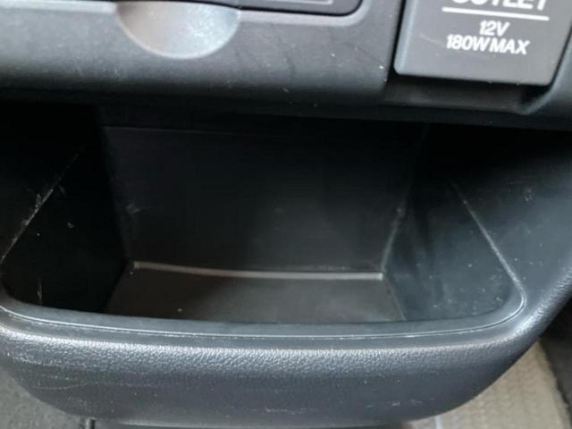 N-BOXカスタム G・Lパッケージ 純正 SDナビ/電動スライドドア/ヘッドランプ HID/ETC/EBD付ABS/横滑り防止装置/アイドリングストップ/エアバッグ 運転席/エアバッグ 助手席/衝突安全ボディ HIDヘッドライト(18枚目)