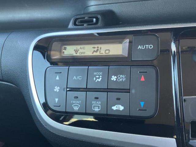 N-BOXカスタム G・Lパッケージ 純正 SDナビ/電動スライドドア/ヘッドランプ HID/ETC/EBD付ABS/横滑り防止装置/アイドリングストップ/エアバッグ 運転席/エアバッグ 助手席/衝突安全ボディ HIDヘッドライト(26枚目)