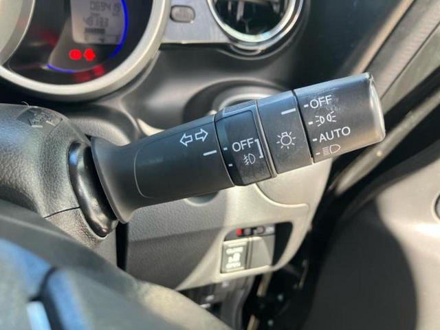 N-BOXカスタム G・Lパッケージ 純正 SDナビ/電動スライドドア/ヘッドランプ HID/ETC/EBD付ABS/横滑り防止装置/アイドリングストップ/エアバッグ 運転席/エアバッグ 助手席/衝突安全ボディ HIDヘッドライト(34枚目)