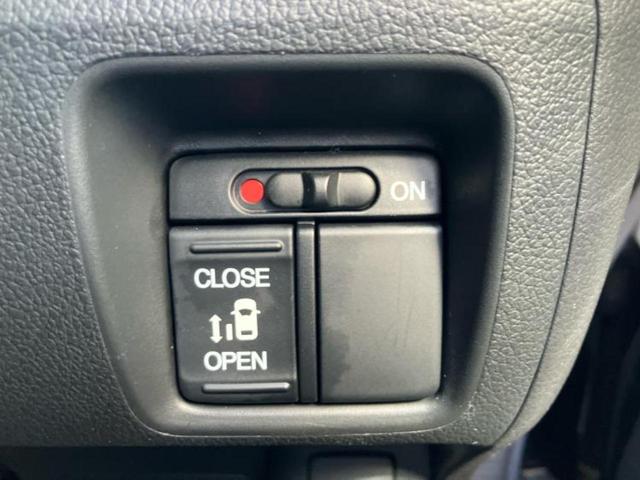 N-BOXカスタム G・Lパッケージ 純正 SDナビ/電動スライドドア/ヘッドランプ HID/ETC/EBD付ABS/横滑り防止装置/アイドリングストップ/エアバッグ 運転席/エアバッグ 助手席/衝突安全ボディ HIDヘッドライト(39枚目)