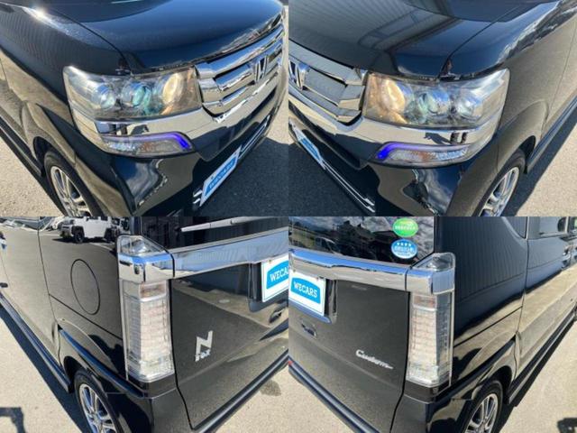 N-BOXカスタム G・Lパッケージ 純正 SDナビ/電動スライドドア/ヘッドランプ HID/ETC/EBD付ABS/横滑り防止装置/アイドリングストップ/エアバッグ 運転席/エアバッグ 助手席/衝突安全ボディ HIDヘッドライト(51枚目)