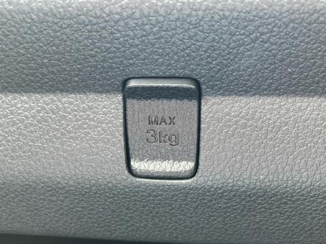ハイゼットトラック スタンダード　新品タイヤ／エアバッグ　運転席／エアバッグ　助手席／衝突安全ボディ／パワーステアリング／マニュアルエアコン／ユーザー買取車／最大積載量３５０ｋｇ／デュアルエアバッグ／アクセサリーソケット／間欠ワイパー（23枚目）