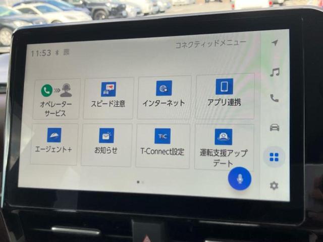 ノア ハイブリッドZ ディスプレイオーディオ+ナビ10.5インチ/フリップダウンモニター 純正 14インチ/トヨタセーフティセンス/両側電動スライドドア/シートヒーター/車線逸脱防止支援システム/電動バックドア(11枚目)