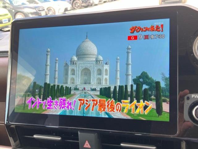 ノア ハイブリッドZ ディスプレイオーディオ+ナビ10.5インチ/フリップダウンモニター 純正 14インチ/トヨタセーフティセンス/両側電動スライドドア/シートヒーター/車線逸脱防止支援システム/電動バックドア(13枚目)