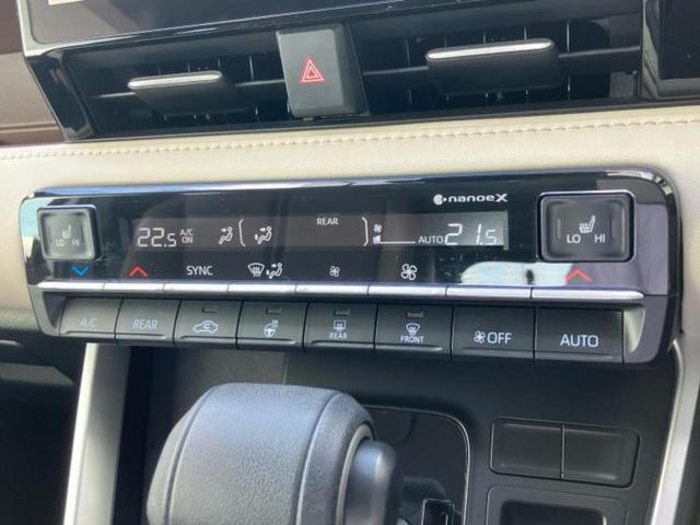 ノア ハイブリッドZ ディスプレイオーディオ+ナビ10.5インチ/フリップダウンモニター 純正 14インチ/トヨタセーフティセンス/両側電動スライドドア/シートヒーター/車線逸脱防止支援システム/電動バックドア(18枚目)