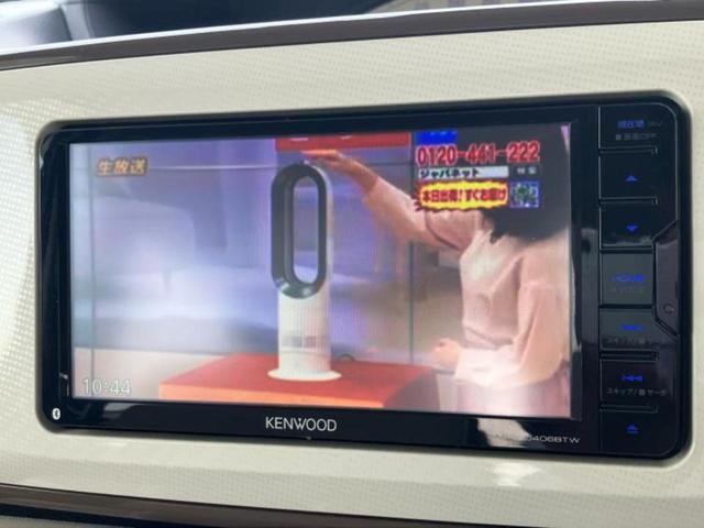 ムーヴキャンバス XメイクアップリミテッドSA3 新品タイヤ/社外 SDナビ/衝突安全装置/両側電動スライドドア/車線逸脱防止支援システム/ETC/EBD付ABS/横滑り防止装置/アイドリングストップ/ワンセグTV/エアバッグ 運転席 レーンアシスト(12枚目)