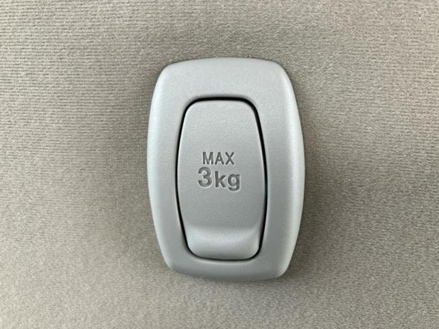 ムーヴキャンバス XメイクアップリミテッドSA3 新品タイヤ/社外 SDナビ/衝突安全装置/両側電動スライドドア/車線逸脱防止支援システム/ETC/EBD付ABS/横滑り防止装置/アイドリングストップ/ワンセグTV/エアバッグ 運転席 レーンアシスト(40枚目)