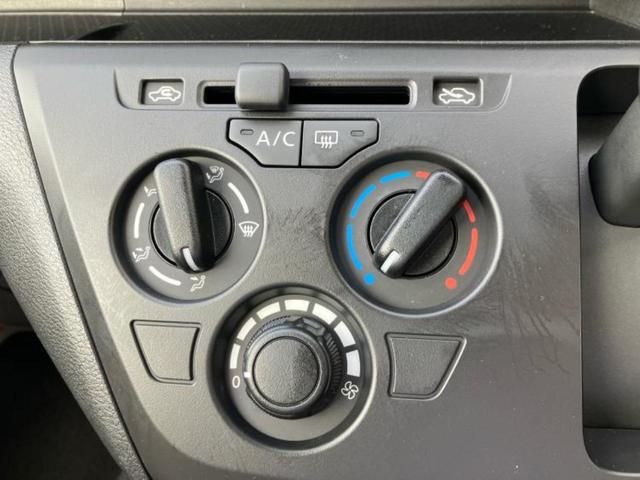 デイズ S 新品タイヤ/エマージェンシーブレーキ/車線逸脱防止支援システム/EBD付ABS/アイドリングストップ/エアバッグ 運転席/エアバッグ 助手席/衝突安全ボディ/パワーウインドウ/キーレス レーンアシスト(14枚目)